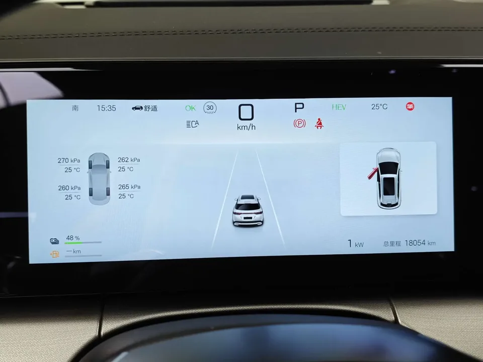 BYD Song L DM Song L DM 2024 DM-i 112KM Beyond 2024 — thumbnail 4