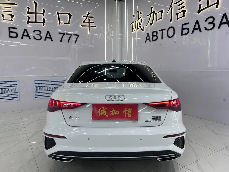 Audi A3 Audi A3 2023 A3L Limousine 35 TFSI facelift: stylish and sporty 2023 — thumbnail 2