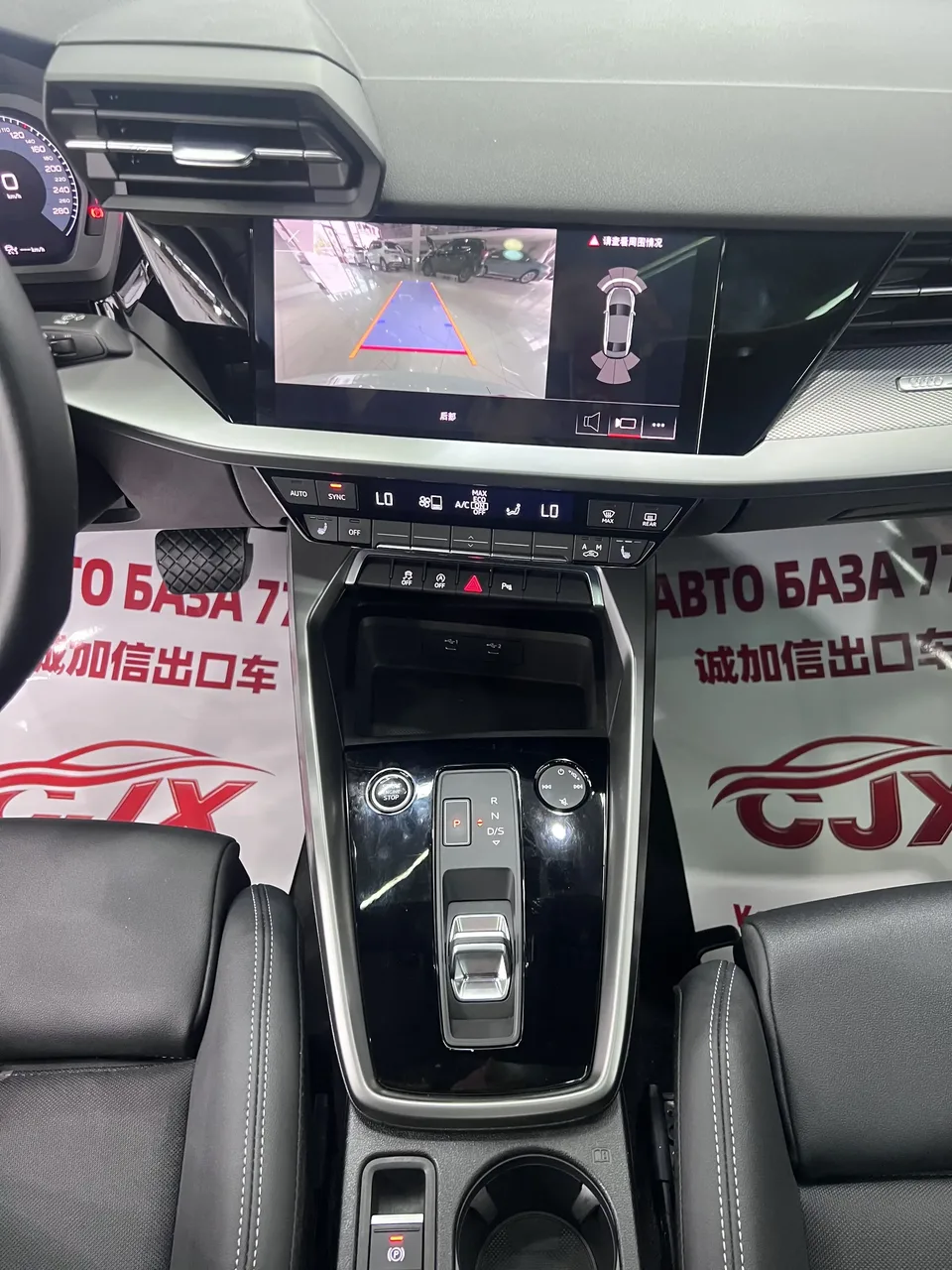 Audi A3 Audi A3 2023 A3L Limousine 35 TFSI facelift: stylish and sporty 2023 — thumbnail 4