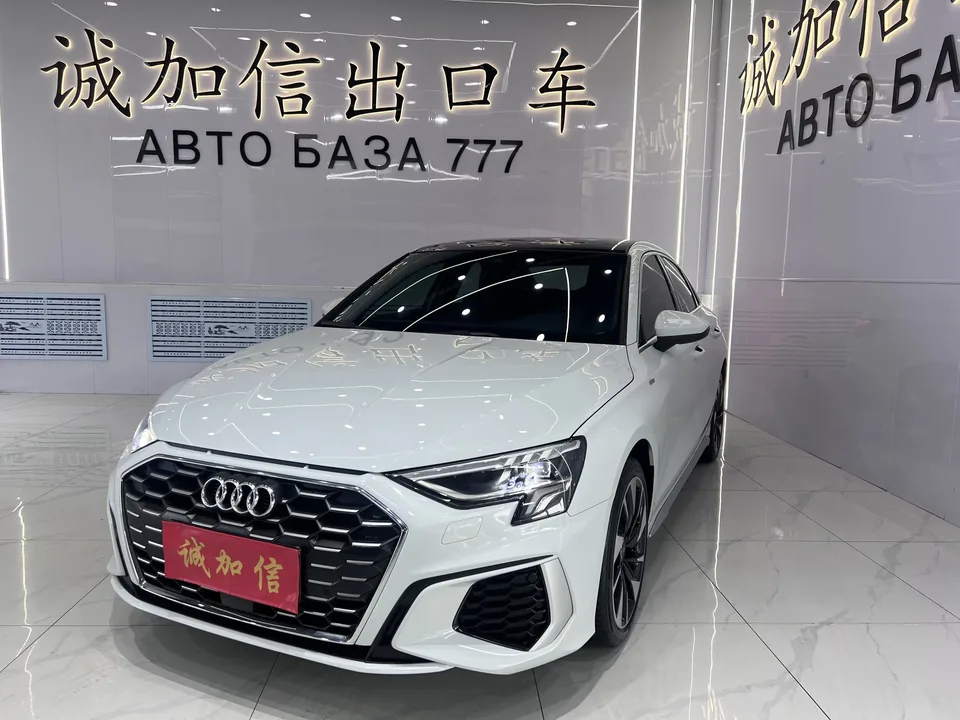 Audi A3 Audi A3 2023 A3L Limousine 35 TFSI facelift: stylish and sporty 2023 — photo 1, buy with delivery to Moscow