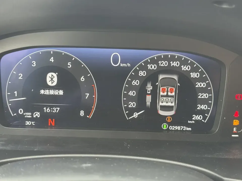 Honda CIVIC Civic 2022 240TURBO CVT Fuel Edition 2022 — thumbnail 3