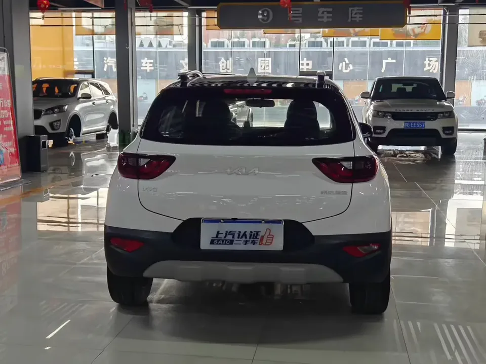 Kia KX1 Yipao 2021 Modified 1.4L CVT Sunroof Model 2023 — thumbnail 4