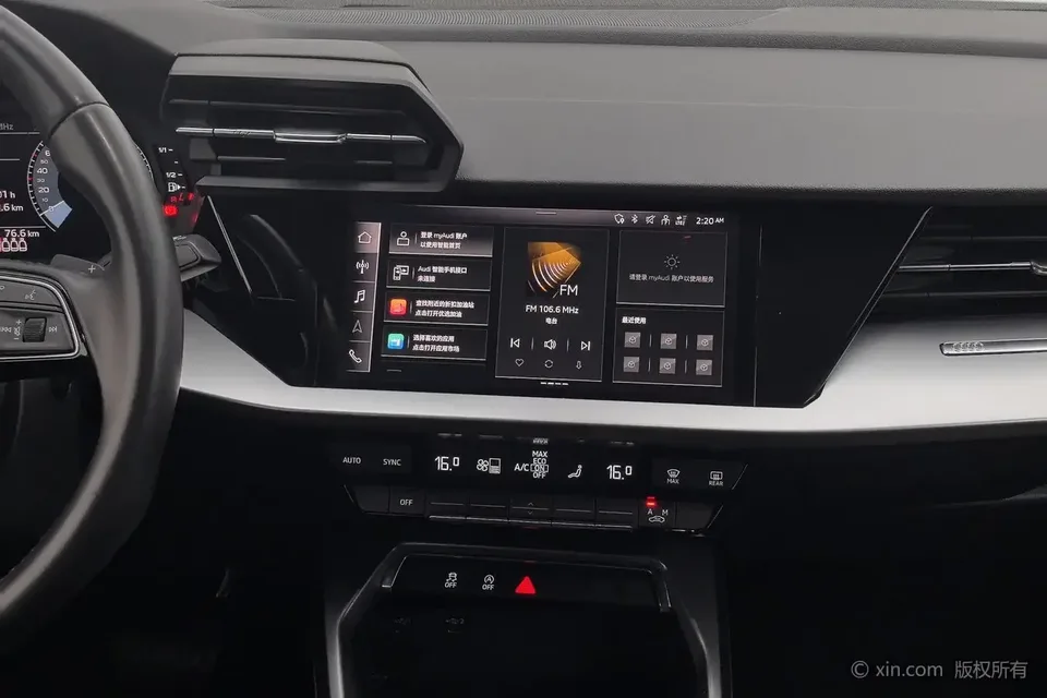 Audi A3 Audi A3 2021 Sportback 35 TFSI: A progressive sports model 2022 — thumbnail 4