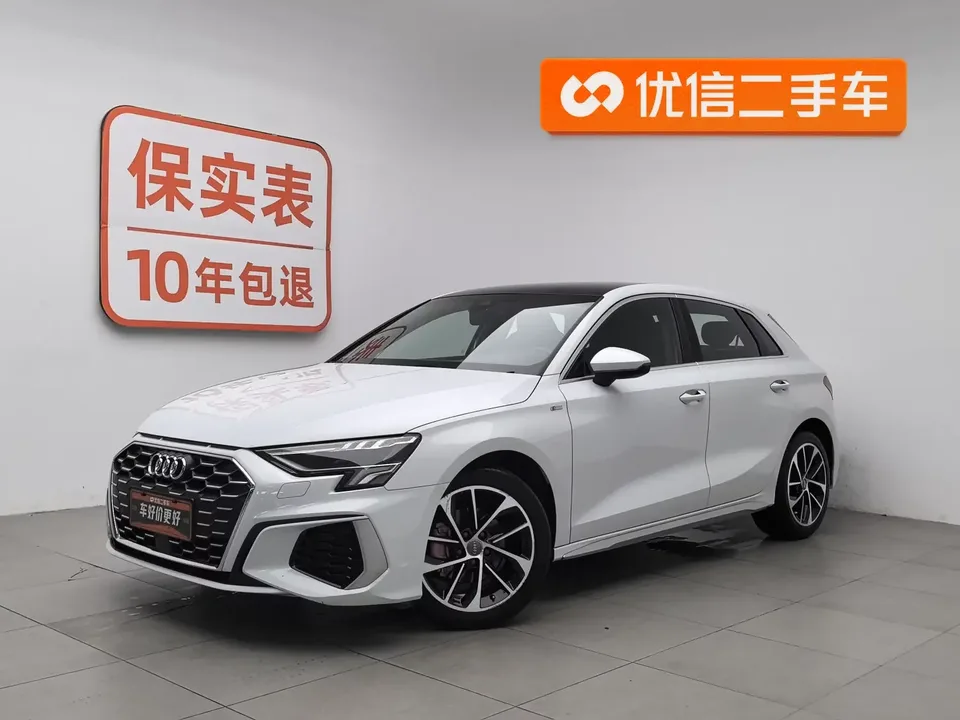 Audi A3 Audi A3 2021 Sportback 35 TFSI: A progressive sports model 2022 — photo 1, buy with delivery to Moscow