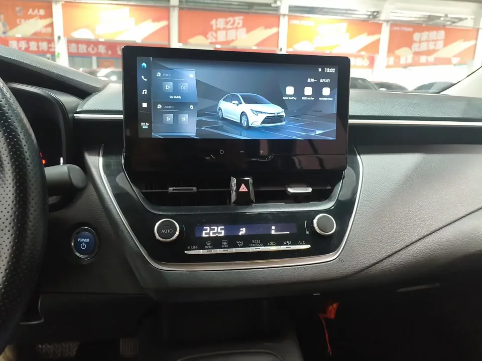 Toyota Levin Lei Ling 2023 Hybrid 1.8L Leading Edition 2024 — thumbnail 5
