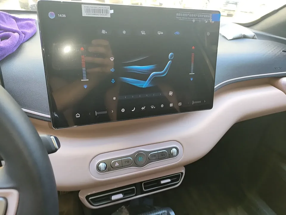 BYD Seagull seagull 2025 Smart Driving Edition 305KM Free Edition 2025 — thumbnail 5