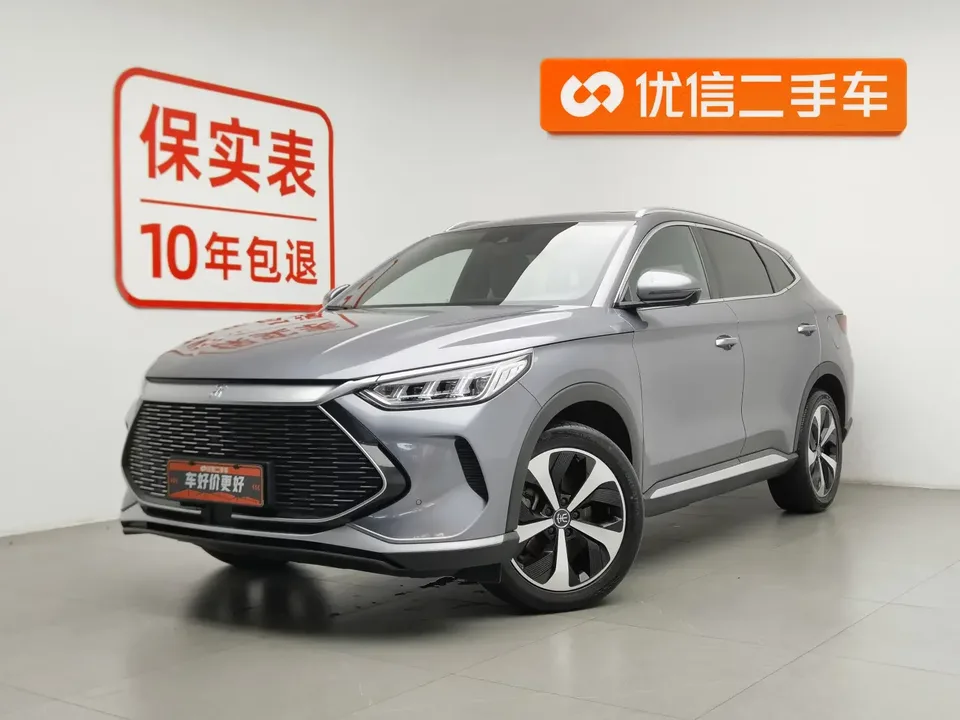 BYD Song PLUS DM Song PLUS DM 2021 DM-i 110KM 2WD Flagship PLUS 2022 — photo 1, buy with delivery to Moscow