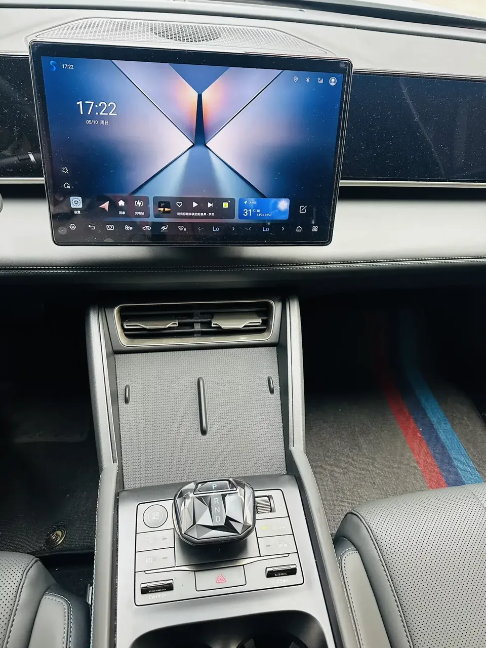 BYD Qin L DM Qin L DM 2025 Intelligent Driving Edition DM-i 80KM Leading Edition 2025 — thumbnail 4