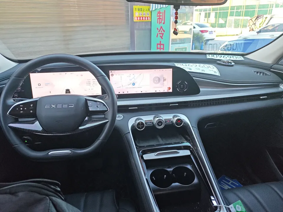 Exeed TXL Stars in the clouds 2024 Lingyun 300T 2WD Star Edition 2023 — thumbnail 2