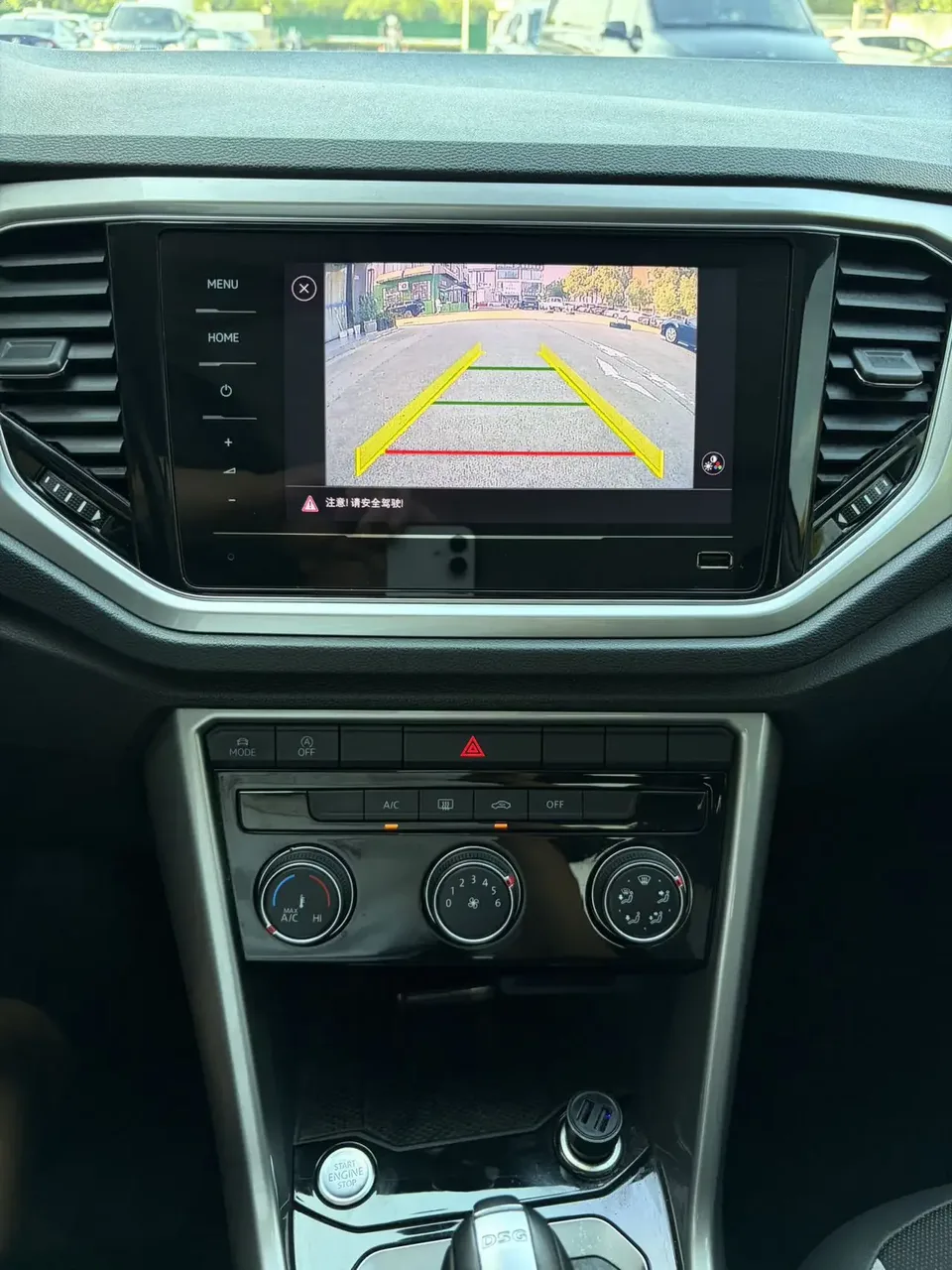 Volkswagen T-Roc TANG 2022 280TSI DSG 2WD Comfort PLUS 2023 — thumbnail 4