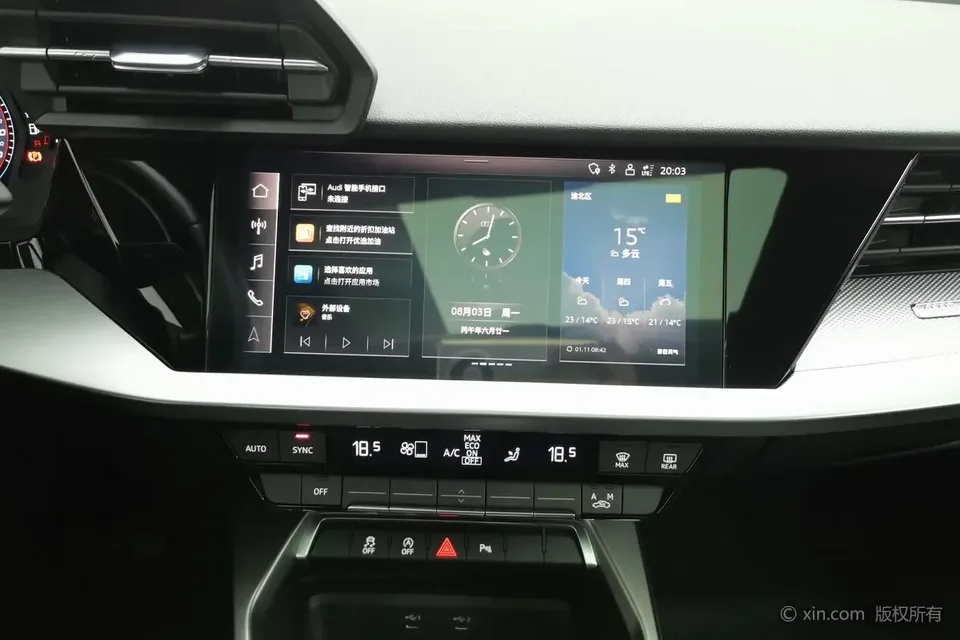 Audi A3 Audi A3 2022 A3L Limousine 35 TFSI Stylish Sports 2023 — thumbnail 4