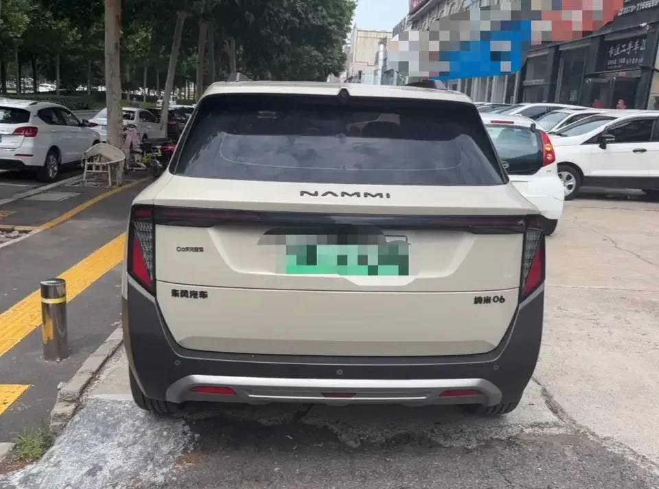 Dongfeng Nano 06 Nano 06 2025 471 Ultra 2025 — thumbnail 2