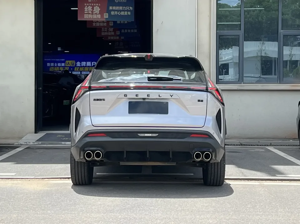 Geely Atlas Boyue 2026 1.5TD Love 2025 — thumbnail 2