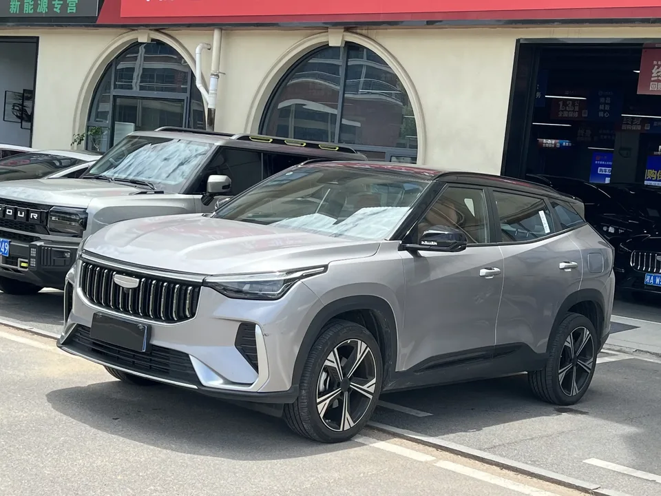 Geely Atlas Boyue 2026 1.5TD Love 2025 — photo 1, buy with delivery to Moscow