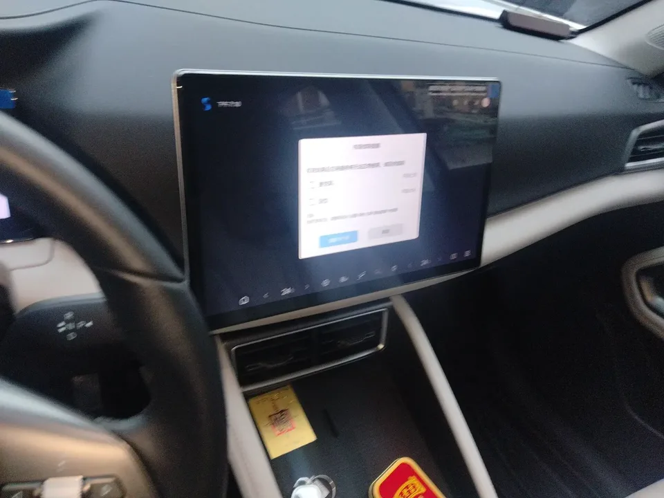 BYD Yuan Up Yuan UP 2025 Smart Driving Edition 401KM Vitality Edition 2025 — thumbnail 5