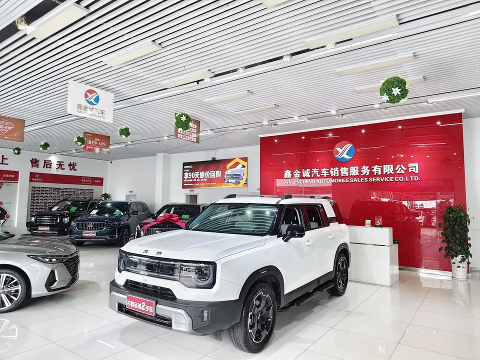 BAIC Beijing Off-road BJ30 Beijing Off-road BJ30 2024 1.5T DCT 2WD Light Wild Max Edition 2024 — photo 1, buy with delivery to Moscow