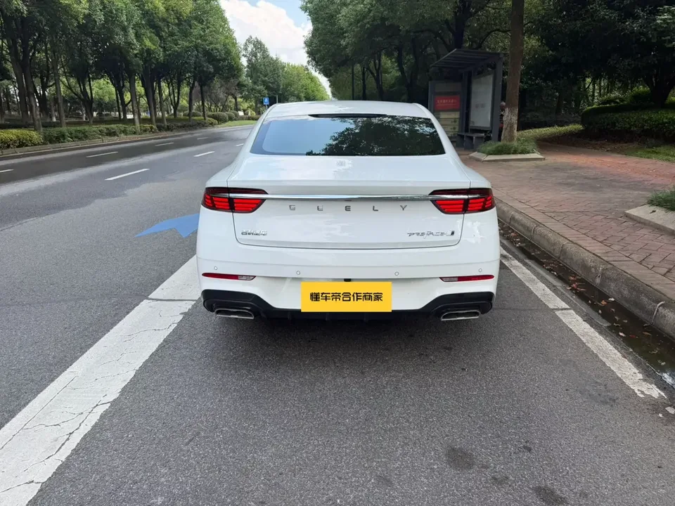 Geely Preface Xing Rui 2026 1.5T Dongfang Yao Fuyao Edition 2026 — thumbnail 2