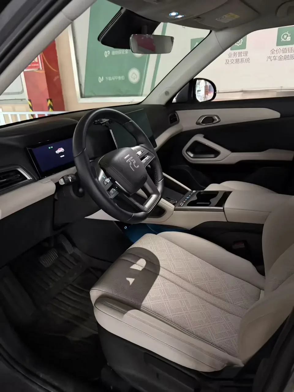 BYD Yuan Up Yuan UP 2025 Smart Driving Edition 401KM Vitality Edition 2025 — thumbnail 2