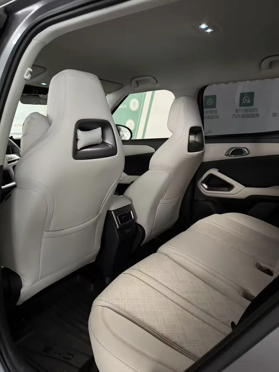 BYD Yuan Up Yuan UP 2025 Smart Driving Edition 401KM Vitality Edition 2025 — thumbnail 3