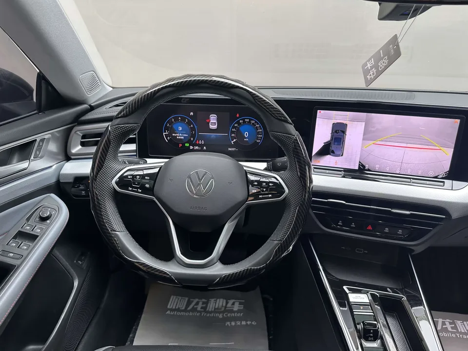 Volkswagen Lamando Lingdu 2024 Lingdu L 280TSI DSG Cool Edition 2024 — thumbnail 3