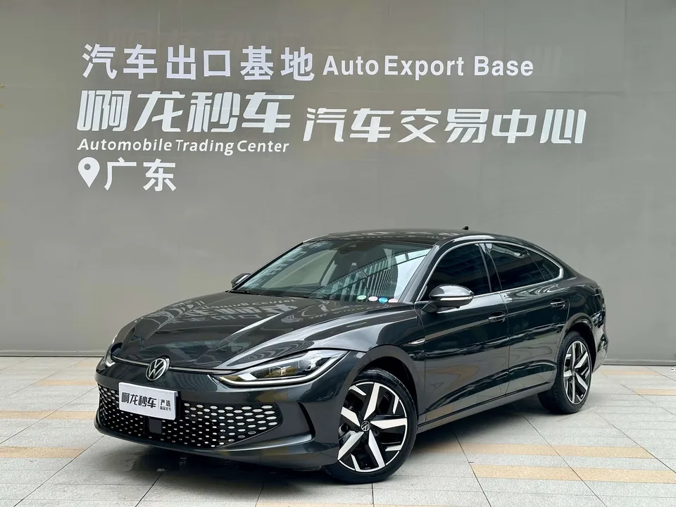 Volkswagen Lamando Lingdu 2024 Lingdu L 280TSI DSG Cool Edition 2024 — photo 1, buy with delivery to Moscow