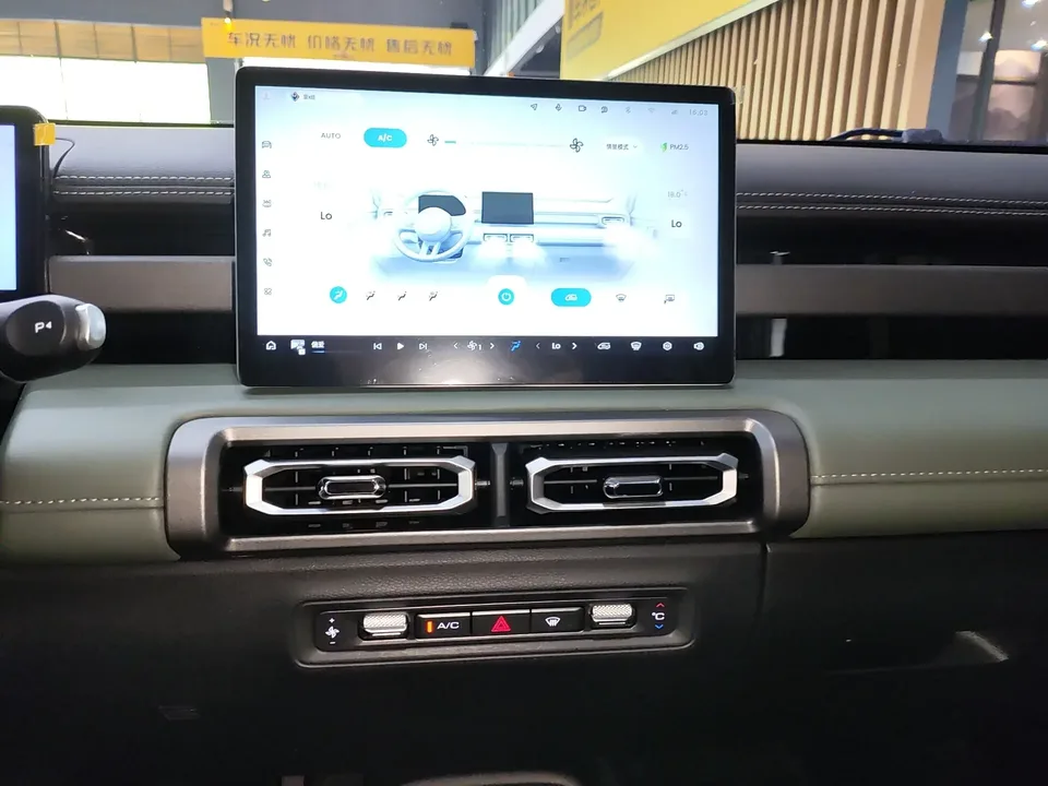 Baojun Yueya Plus Yueya Plus 2024 Smart Edition 2024 — thumbnail 5