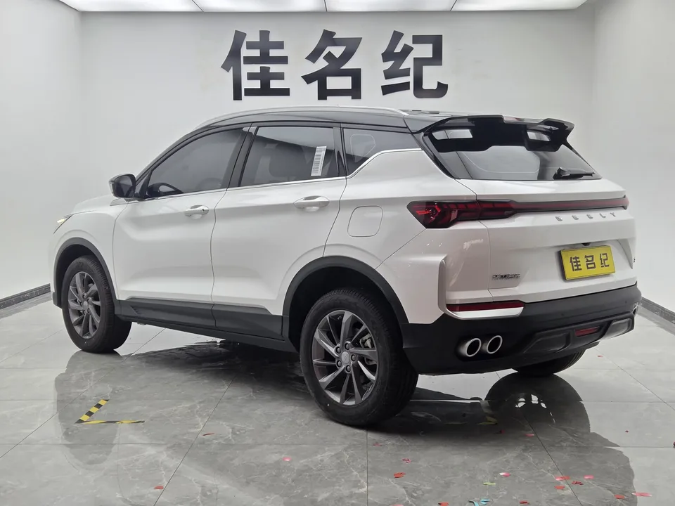 Geely Coolray SX11 Binyue 2025 Binyue L 1.5TD DCT Star Diamond Edition 2026 — thumbnail 2
