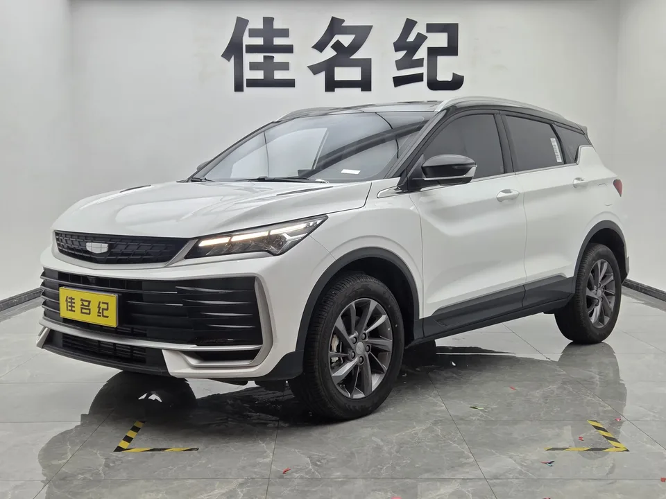 Geely Coolray SX11 Binyue 2025 Binyue L 1.5TD DCT Star Diamond Edition 2026 — photo 1, buy with delivery to Moscow