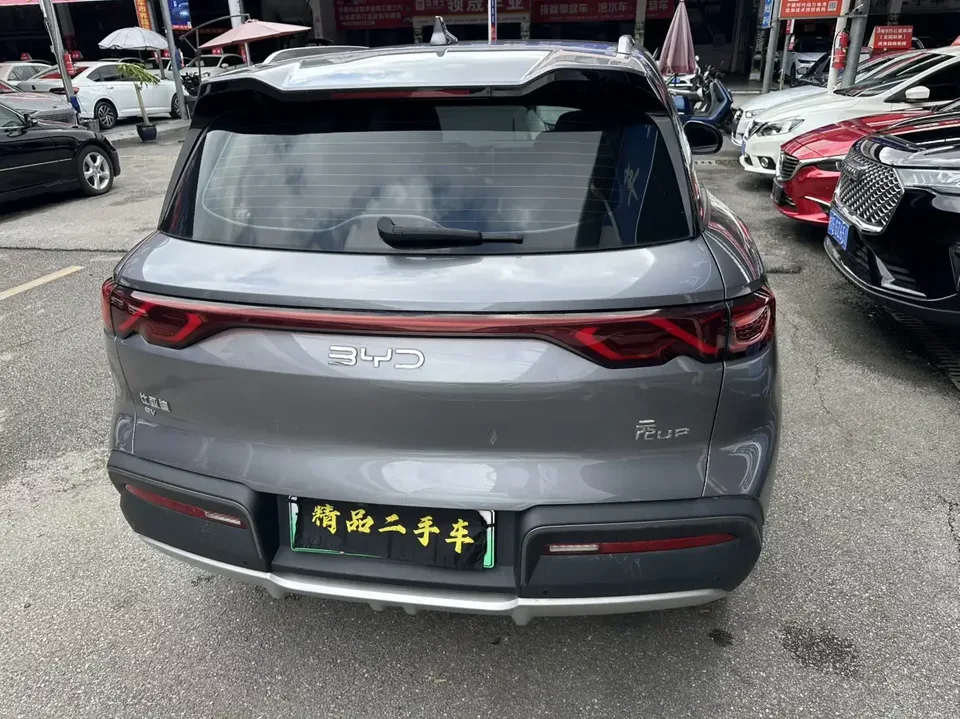 BYD Yuan Up Yuan UP 2024 401KM Surpassing Type 2024 — thumbnail 2