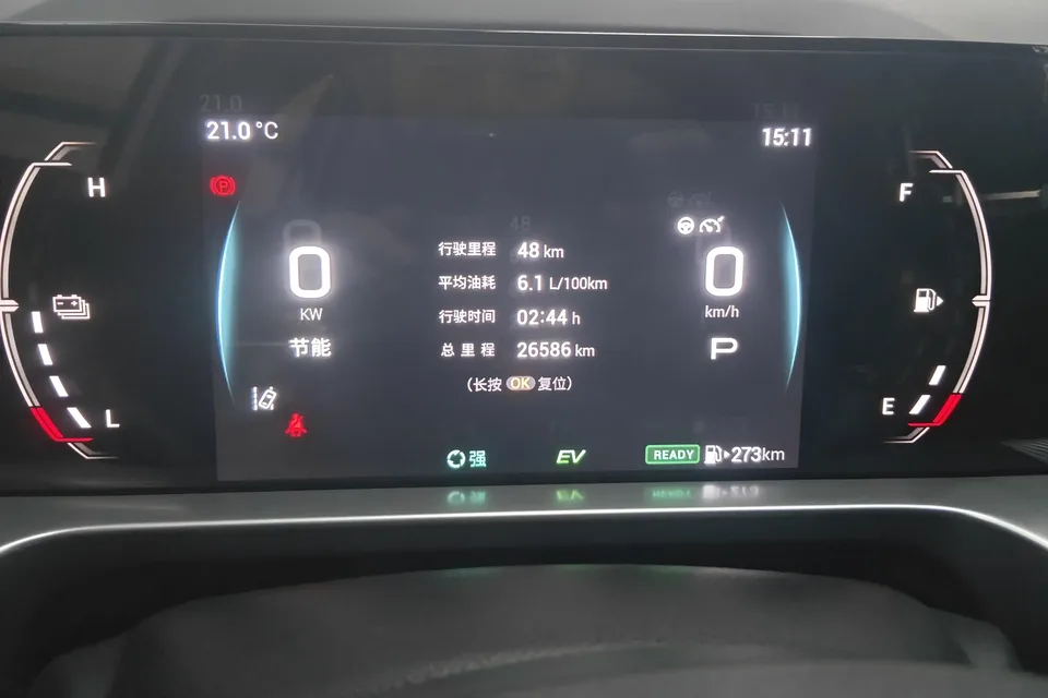 GAC Trumpchi Empow shadowcool 2022 Hybrid 2.0ATK Gemini Edition 2024 — thumbnail 4