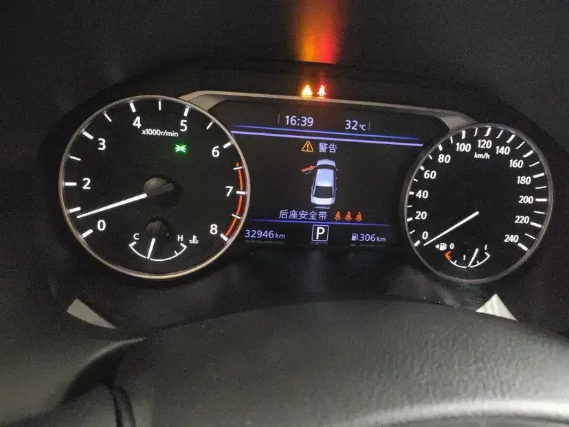 Nissan Altima Sound of nature 2024 2.0L SV Black Gold Edition 2024 — thumbnail 5