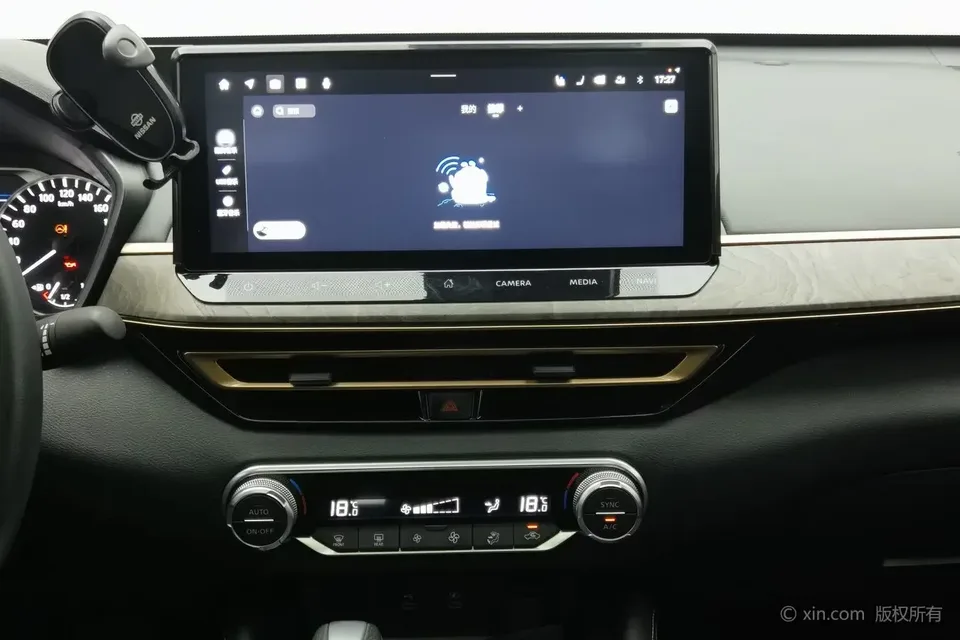 Nissan Altima Sound of nature 2024 2.0L SV Black Gold Edition 2024 — thumbnail 4