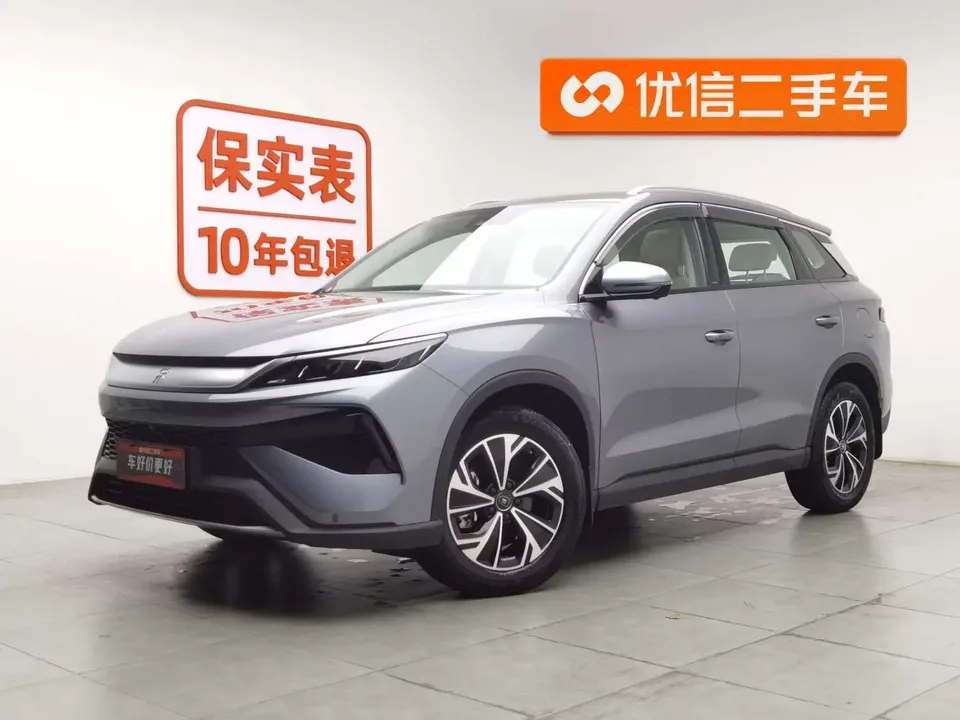 BYD Song Pro DM Song Pro DM 2025 Second generation DM-i 115KM Beyond 2025 — photo 1, buy with delivery to Moscow