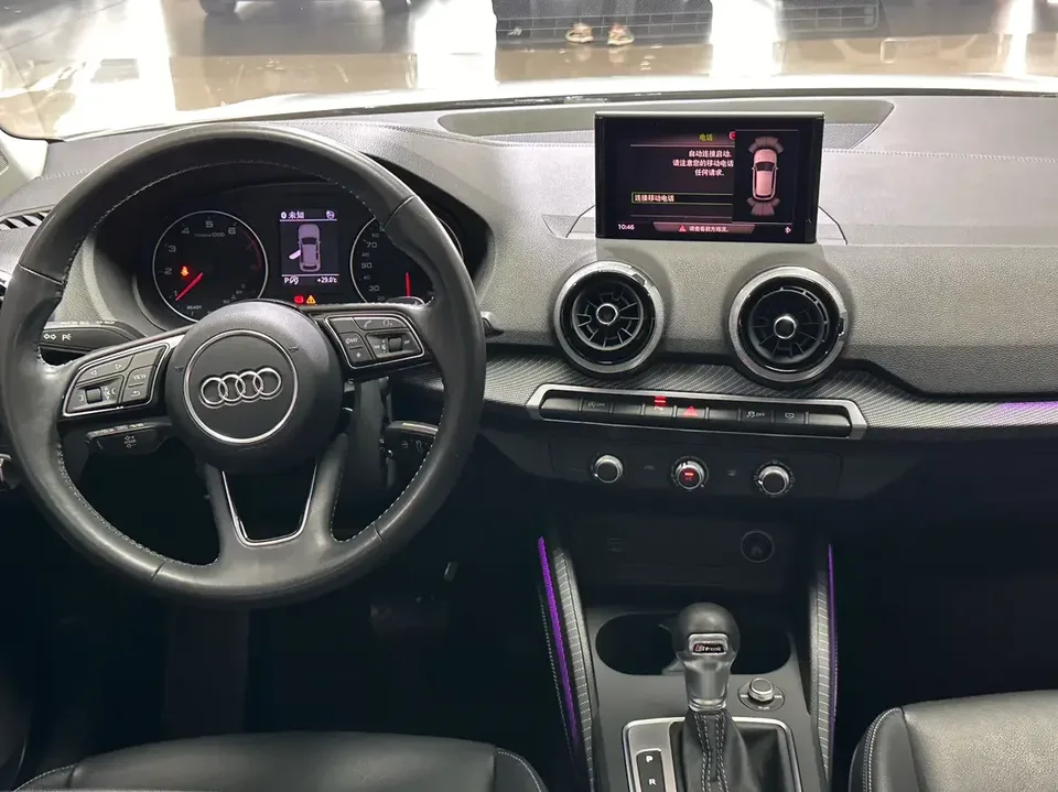 Audi Q2L Audi Q2L 2022 35 TFSI Progressive Dynamic 2022 — thumbnail 3