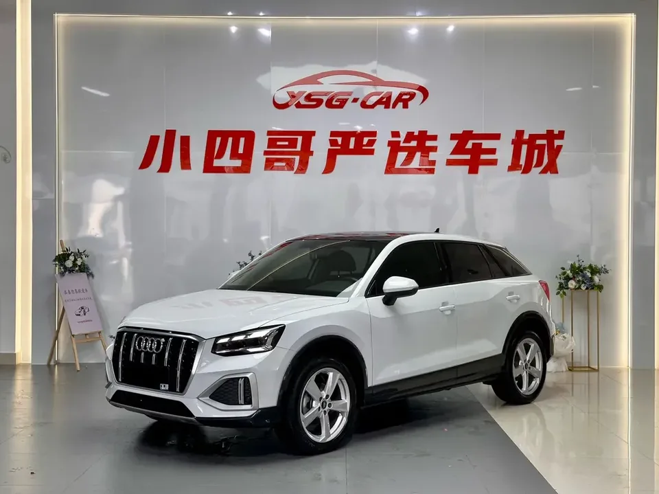 Audi Q2L Audi Q2L 2022 35 TFSI Progressive Dynamic 2022 — photo 1, buy with delivery to Moscow