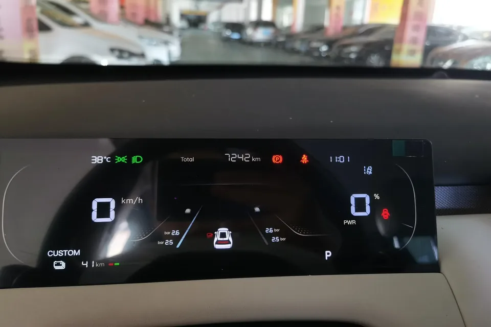 Changan Qiyuan Q05 Changan Qiyuan Q05 2026 506 Max 2025 — thumbnail 4