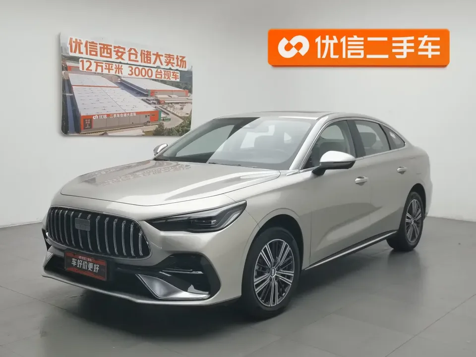 Geely Galaxy Star 6 Galaxy Star 6 2026 EM 125km Exploration+ Edition 2025 — photo 1, buy with delivery to Moscow