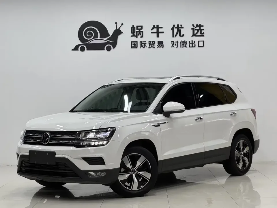Volkswagen Tharu tuyue 2022 280TSI 2WD Deluxe Edition 2022 — photo 1, buy with delivery to Moscow