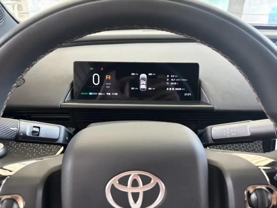 Toyota Bozhi 3X Bozhi 3X 2025 520 Pro+ 2025 — thumbnail 4