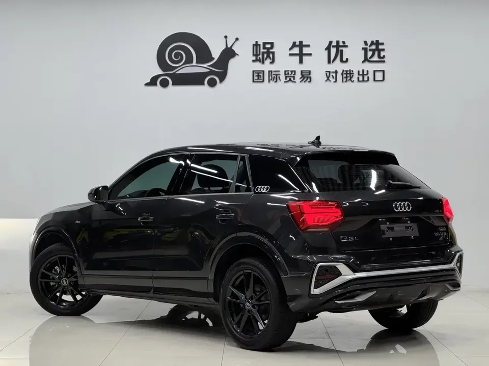 Audi Q2L Audi Q2L 2022 35 TFSI Progressive Dynamic 2022 — thumbnail 4