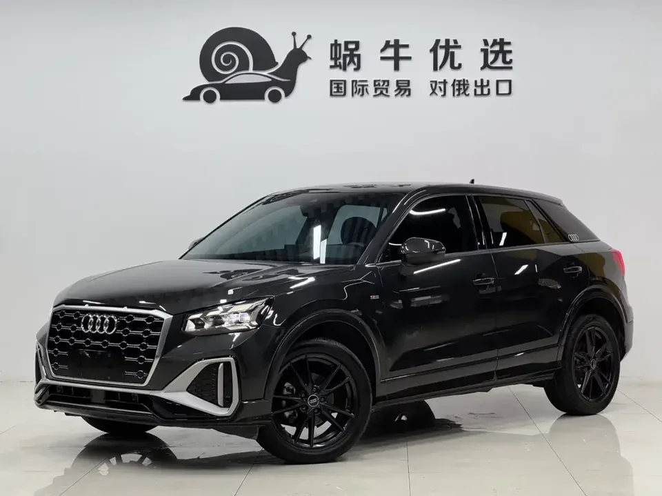 Audi Q2L Audi Q2L 2022 35 TFSI Progressive Dynamic 2022 — photo 1, buy with delivery to Moscow