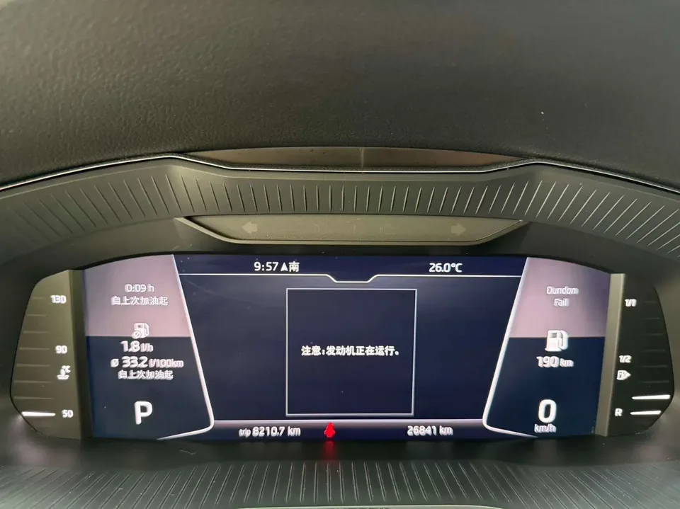 Skoda Superb Speedy 2022 TSI280 DSG Premium Edition 2023 — thumbnail 4