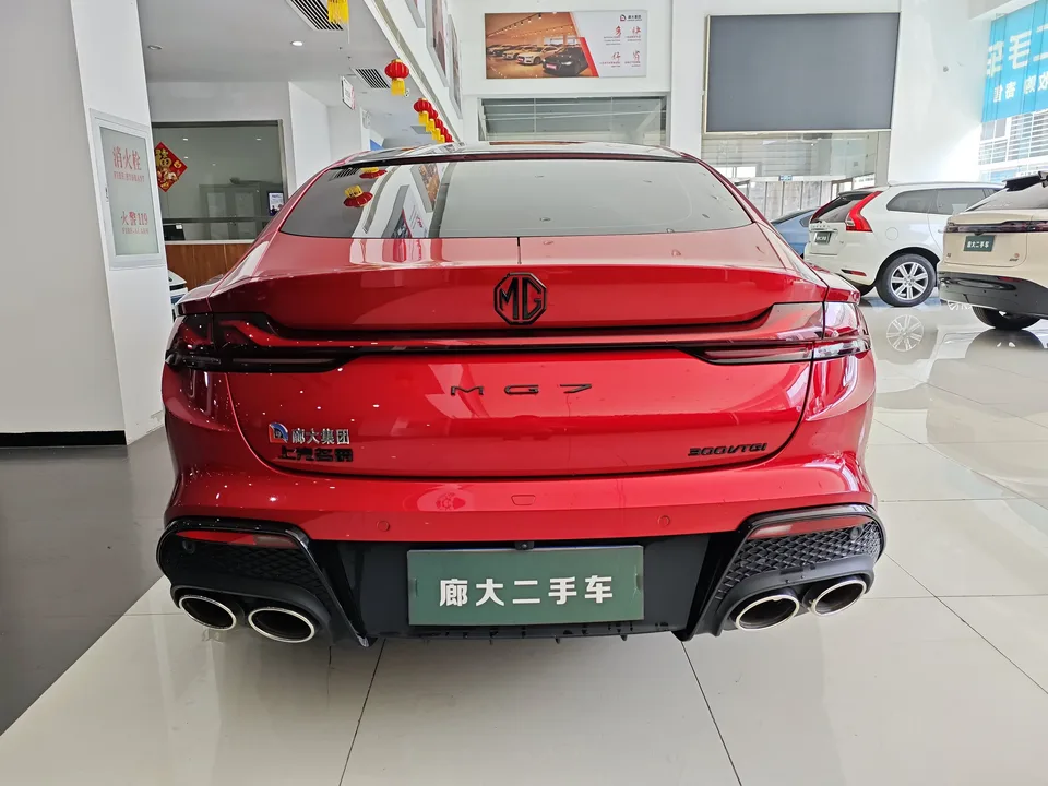 MG 7 MG7 2023 1.5T DCT Elegant Edition 2023 — thumbnail 2