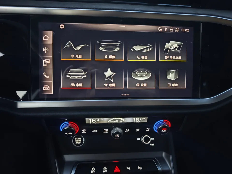 Audi Q3 Audi Q3 2022 35 TFSI Stylish Dynamic 2023 — thumbnail 5