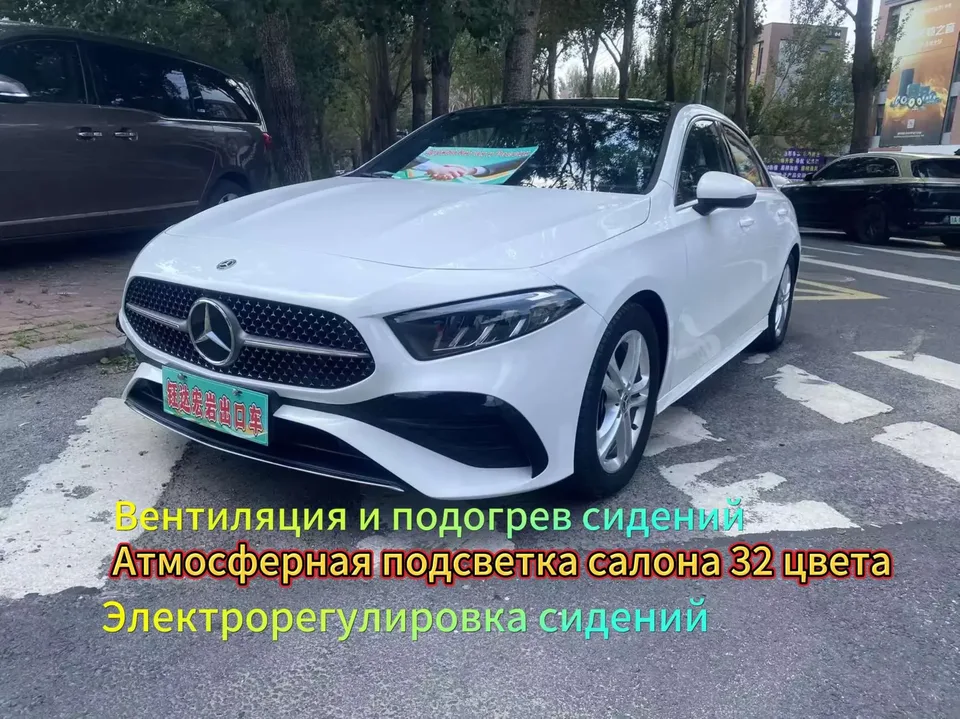 Mercedes-Benz Klasa A Mercedes Benz A Class 2023 A 180 L Sports Sedan 2023 — photo 1, buy with delivery to Moscow