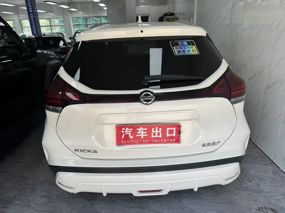 Nissan Jinke Jinke 2022 1.5L XV CVT Deluxe Edition 2022 — thumbnail 2