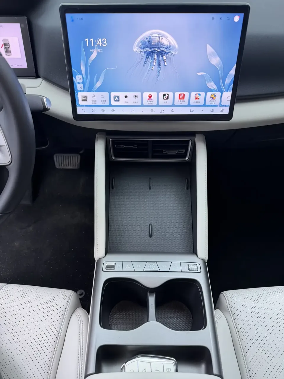 BYD Yuan Up Yuan UP 2025 Smart Driving Edition 401KM Vitality Edition 2025 — thumbnail 4