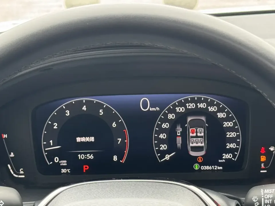 Honda CIVIC Civic 2022 240TURBO CVT Fuel Edition 2022 — thumbnail 5