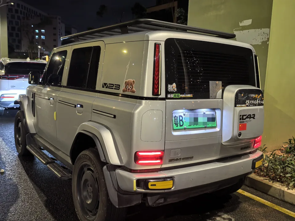 iCAR Super V23 iCAR Super V23 2025 401 2WD Advanced Edition 2024 — thumbnail 2