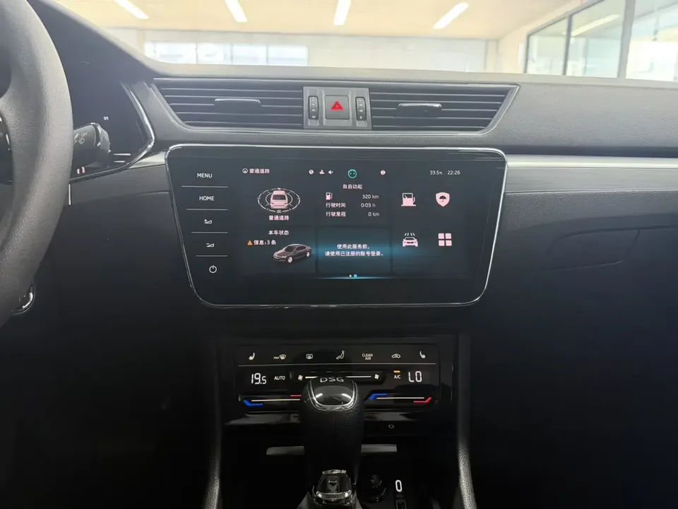 Skoda Superb Speedy 2023 Modified TSI280 DSG Premium Edition 2023 — thumbnail 3